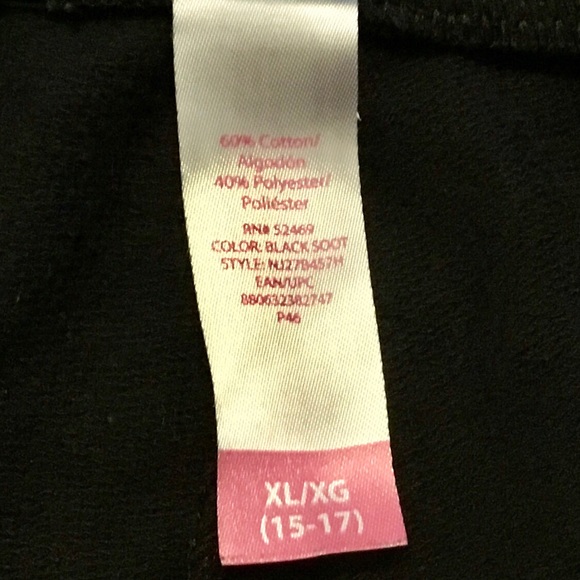 SOLD No Boundaries Size XL(15-17) - Picture 3 of 3